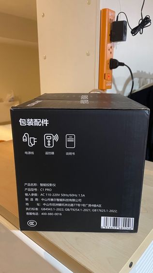 projector พกพา มินิโปรเจคเตอร์ มีแอปในตัว mini project โปรเจคเตอร์มินิ รูปที่ 5