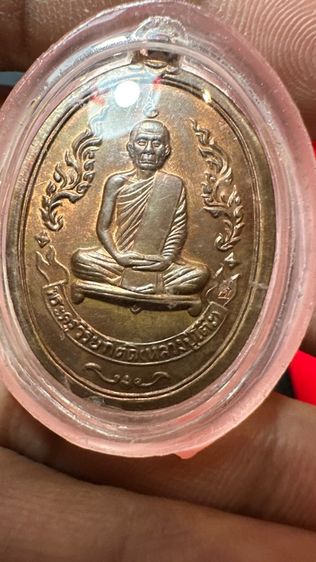 ปล่อยพระค่ะ รูปที่ 2