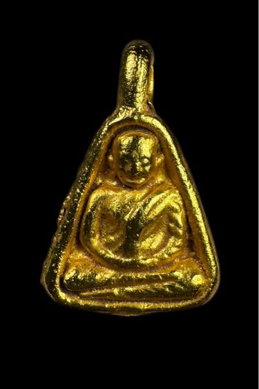 จอบเล็กหลวงพ่อเงิน