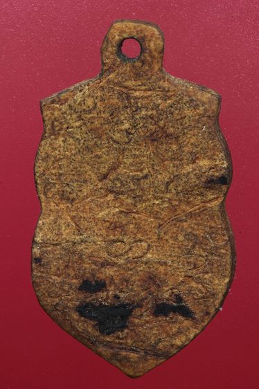 กะลาแกะเก่าสวยๆค่ะเก่าค่ะ รูปที่ 2