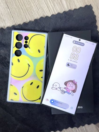 Galaxy S24 Ultra 256 GB  Samsung S24 Ultra 256g