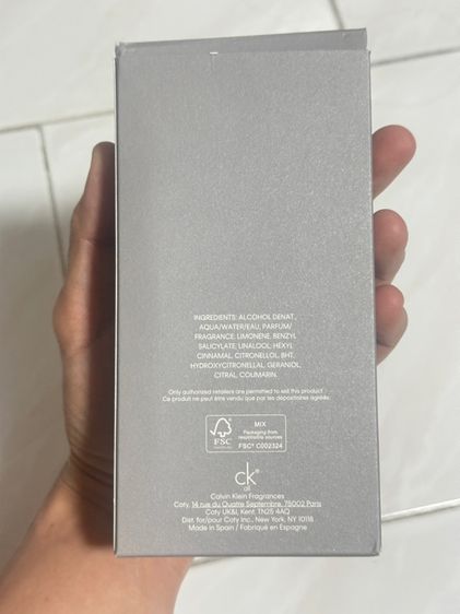 น้ำหอม Calvin Klein รุ่น CK All (EDT) รูปที่ 2