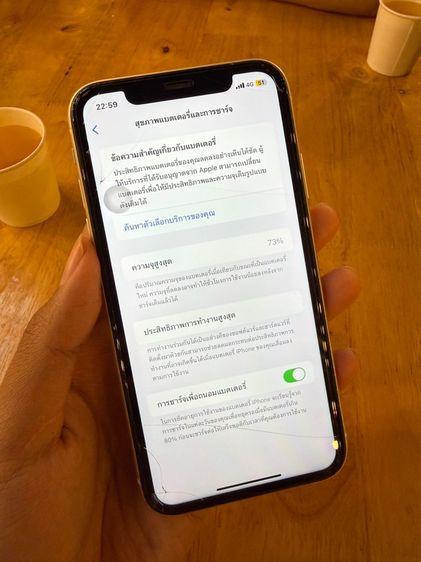 iPhone 11 64gb. สภาพสวยเหมือนใหม่ รูปที่ 7