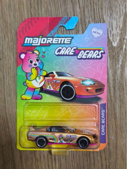 Majorette x Care Bears คอลแลคชันพิเศษ ลิขสิทธิ์แท้ รุ่นหายาก สำหรับนักสะสม รูปที่ 3