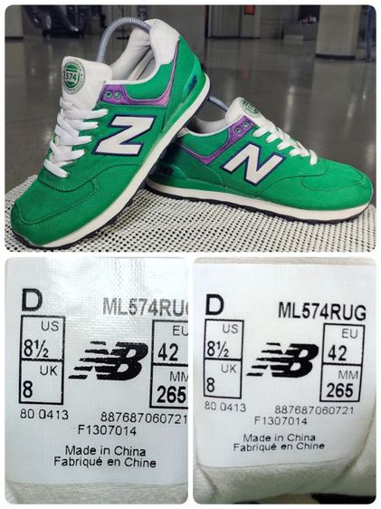 รองเท้า💥New Balance 574💥ของแท้‼️สวยๆ ใช้น้อย.. สภาพใหม่💥ไซร์ 42 รูปที่ 9