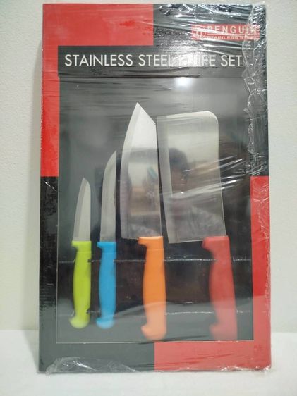 อุปกรณ์ในครัวอื่นๆ ชุดมีดทำครัว ศรีไทยซุปเปอร์แวร์
