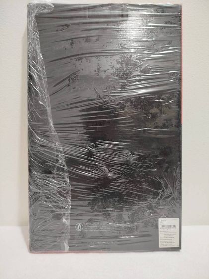 ชุดมีดทำครัว ศรีไทยซุปเปอร์แวร์ รูปที่ 2