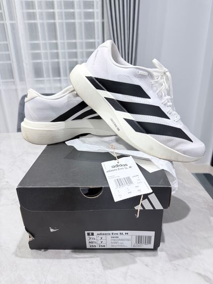 adidas รูปที่ 3