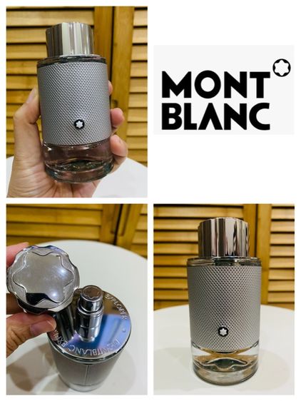 อื่นๆ  น้ำหอมแท้ 💯 Montblanc Explorer Platinum for Men 100 ml no box กลิ่นหรู เท่ สุขุม ผู้ชายมีคลาส