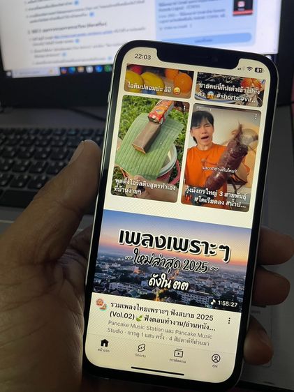 iphone 12 64 (bypass wifi) รูปที่ 2