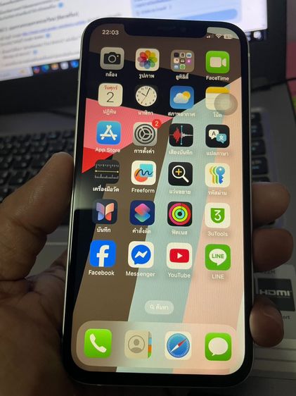 iphone 12 64 (bypass wifi)