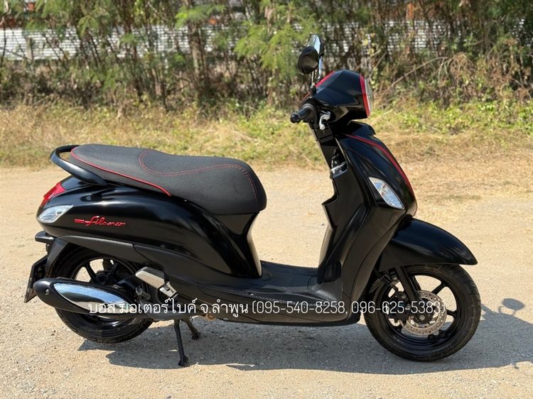 GRAND FILANO HYBRID ปี65(2022) สวยๆ รถจ้าวแรกมือเดียวออกห้าง ดาวน์ 3900 ไม่ใช้คนค้ำ ผ่อนสบายๆ จร้า รูปที่ 7