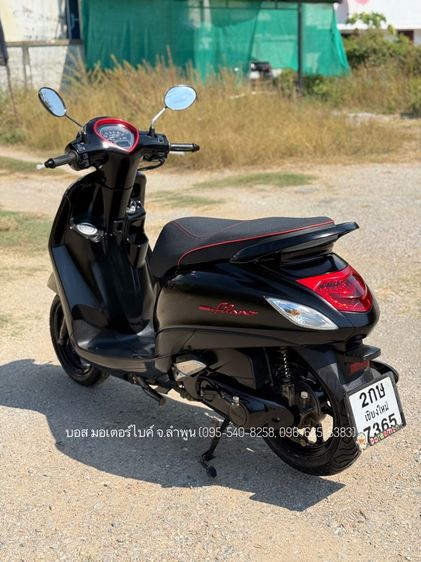 GRAND FILANO HYBRID ปี65(2022) สวยๆ รถจ้าวแรกมือเดียวออกห้าง ดาวน์ 3900 ไม่ใช้คนค้ำ ผ่อนสบายๆ จร้า รูปที่ 9