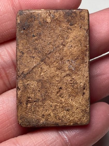 พระสมเด็จพิมพ์ฐานคู่ รูปที่ 2