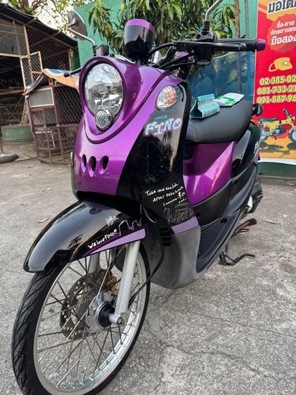 YAMAHA FINO 115 คาร์บูออโต้สตาร์ทมือ เครื่องเดิมๆ สีเดิมๆ เครื่องดีมาก สีธรรมชาติ รูปที่ 8