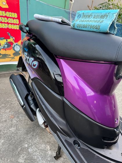 YAMAHA FINO 115 คาร์บูออโต้สตาร์ทมือ เครื่องเดิมๆ สีเดิมๆ เครื่องดีมาก สีธรรมชาติ รูปที่ 16