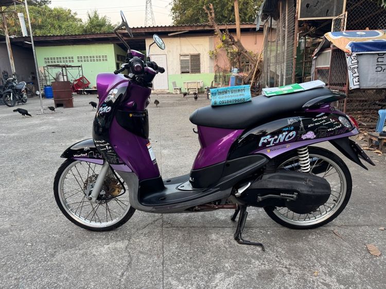 YAMAHA FINO 115 คาร์บูออโต้สตาร์ทมือ เครื่องเดิมๆ สีเดิมๆ เครื่องดีมาก สีธรรมชาติ รูปที่ 3