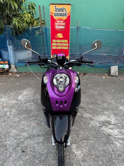 YAMAHA FINO 115 คาร์บูออโต้สตาร์ทมือ เครื่องเดิมๆ สีเดิมๆ เครื่องดีมาก สีธรรมชาติ รูปที่ 5
