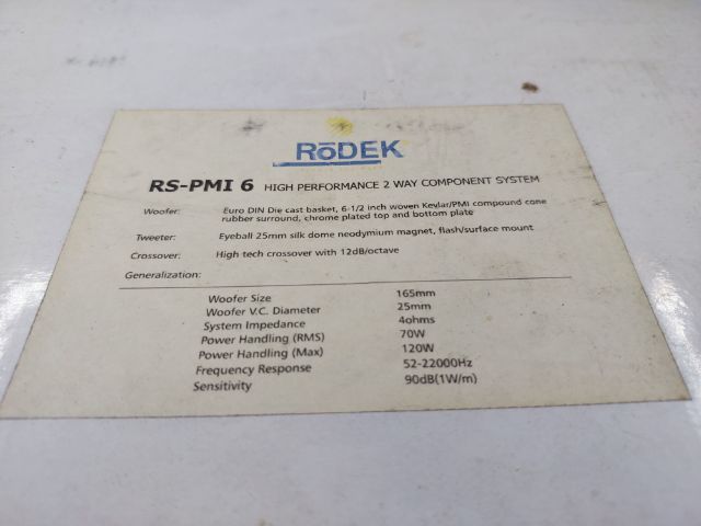 ลำโพงเเยกชิ้น 6.5 นิ้ว รูปที่ 10