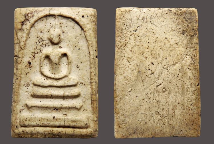 ✅พระสมเด็จวัดระฆังและบางขุนพรหม AA78787