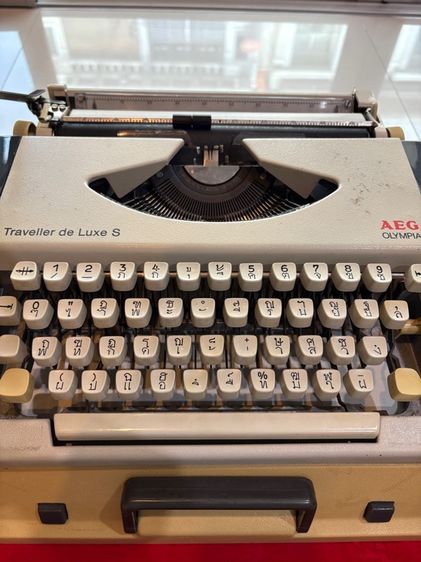 เครื่องพิมพ์ดีด OLYMPIA รูปที่ 6