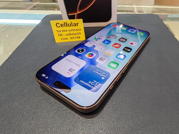 iPhone 16 Pro Max 256GB Batt95 สภาพสวยมาก เครื่องไทย ครบกล่อง รูปที่ 10