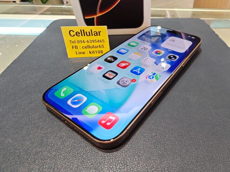 iPhone 16 Pro Max 256GB Batt95 สภาพสวยมาก เครื่องไทย ครบกล่อง รูปที่ 8