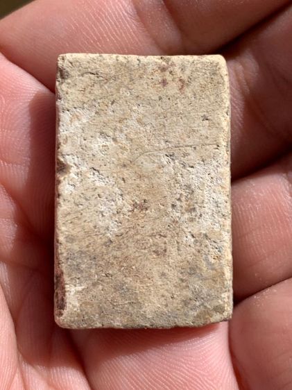 พระสมเด็จ รูปที่ 2