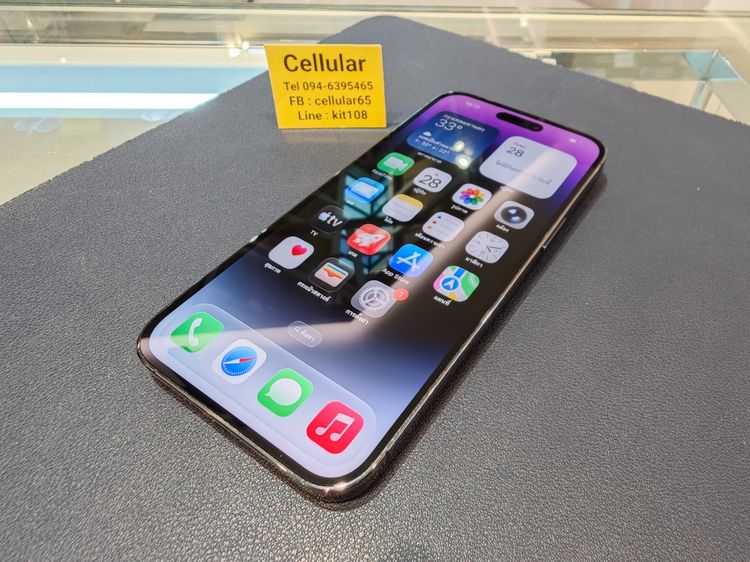 iPhone 14 Pro Max 128GB สภาพสวย เครื่องไทย รูปที่ 7