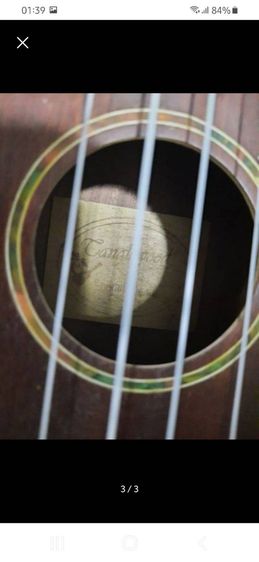 เรือ อคูเลเล่ ค่าส่ง 80 รูปที่ 3