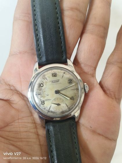 เงิน Vintage TISSOT
