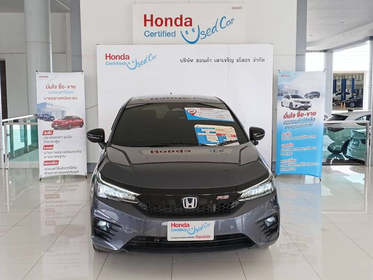 Honda City 2023 1.5 e:HEV RS Utility-car เบนซิน ไม่ติดแก๊ส เกียร์อัตโนมัติ ขาว รูปที่ 2