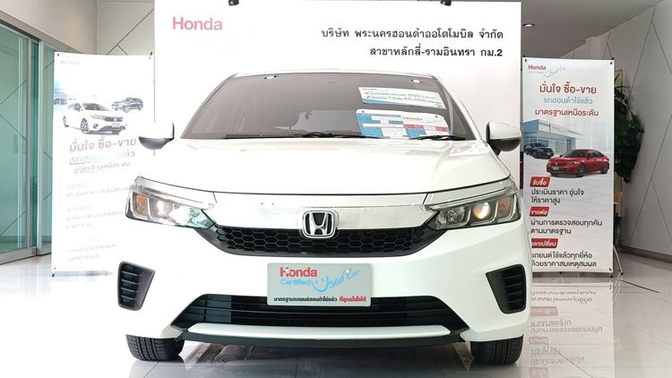 Honda City 2022 1.0 SV Sedan เบนซิน ไม่ติดแก๊ส เกียร์อัตโนมัติ ขาว รูปที่ 2