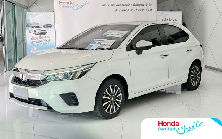 รถ Honda City 1.0 SV สี ขาว