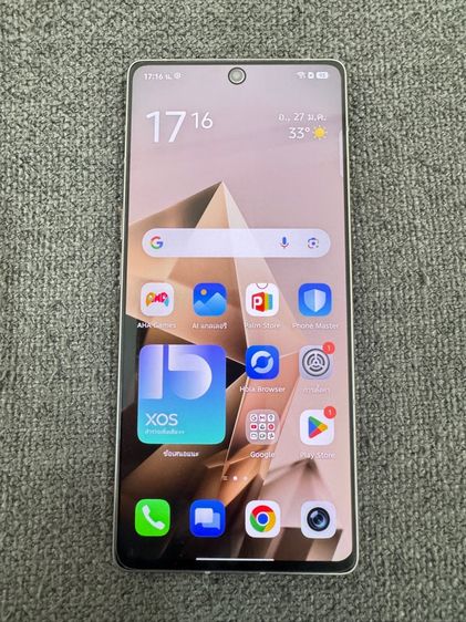 256 GB Infinix Note 50 Pro Plus 5G Ram12 Rom256 มีประกัน