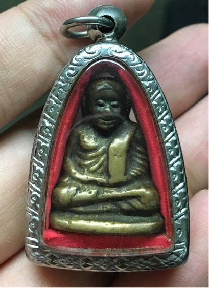 หลวงพ่อเงิน