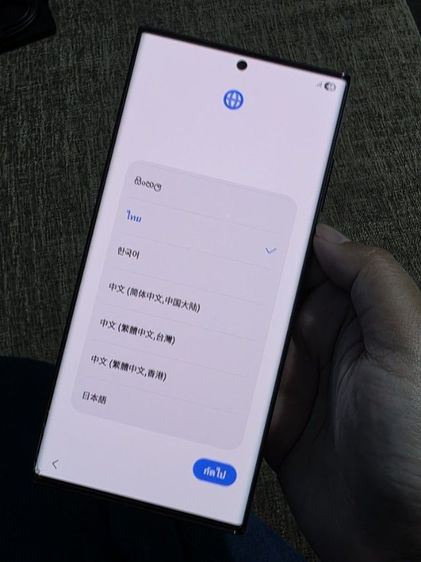 Samsung Galaxy S22Ultra 256GB สีดำ รูปที่ 5