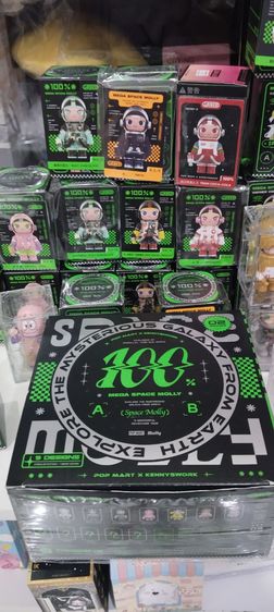 molly mega V2 V3 รูปที่ 14