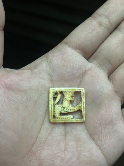 เปิดสิงห์กรอบกระจก (มีสินค้าหลายรายการกดเข้ามาดูในโปรไฟล์ได้เลยครับ) รูปที่ 8