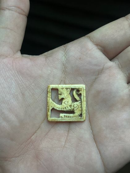 เปิดสิงห์กรอบกระจก (มีสินค้าหลายรายการกดเข้ามาดูในโปรไฟล์ได้เลยครับ) รูปที่ 7