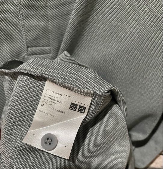 เสืัอ Uniqlo รูปที่ 3