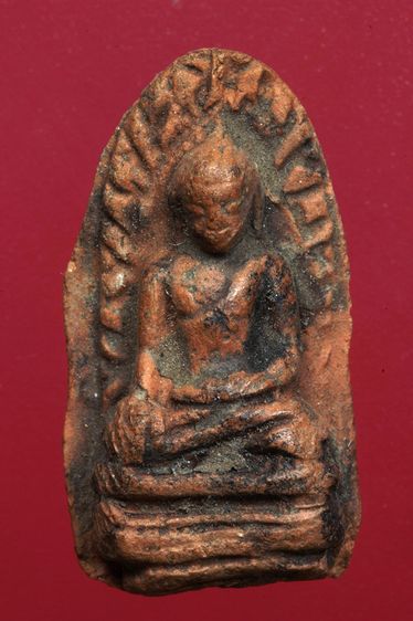 พระรอดลำพูนสวยๆค่ะเก่าค่ะ