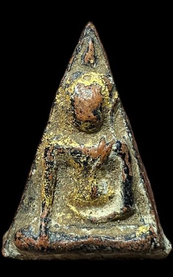 พระนางพญา