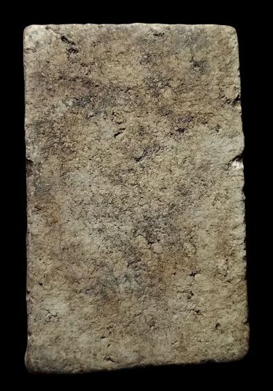 พระสมเด็จบางขุนพรหม รูปที่ 2