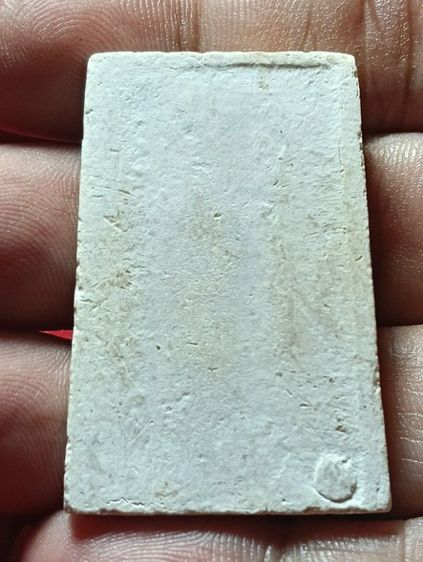 พระสมเด็จ รูปที่ 3