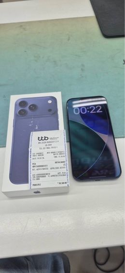 IPhone 17 Pro Max รูปที่ 5