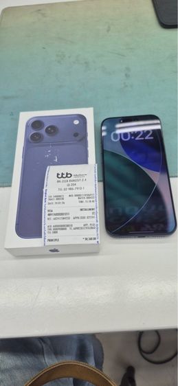 IPhone 17 Pro Max รูปที่ 4