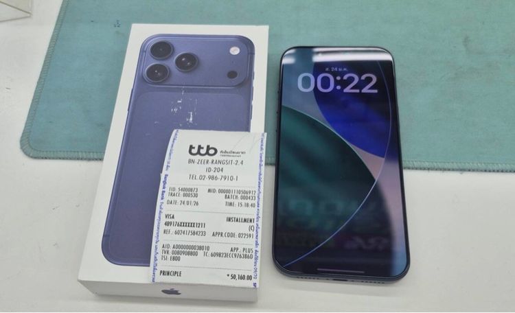 IPhone 17 Pro Max รูปที่ 3