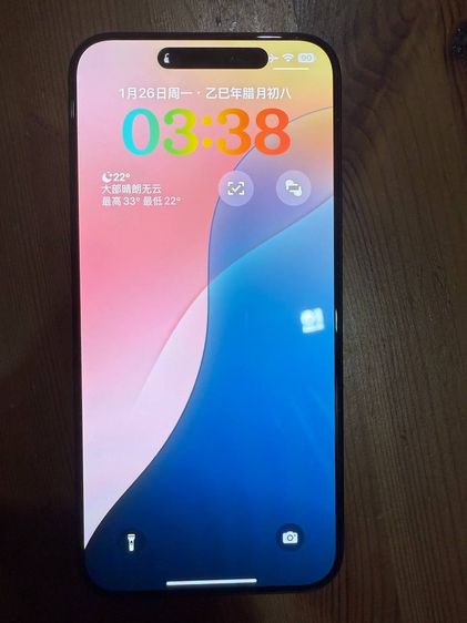 Apple 15 Pro Max รูปที่ 6