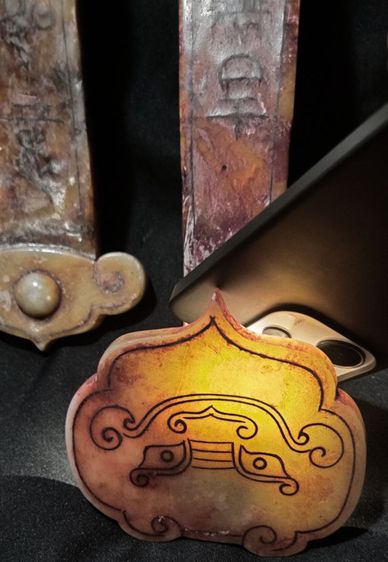 คฑายู่อี่ยุคราชวงศ์ชิงเก่าโบราณ รูปที่ 4